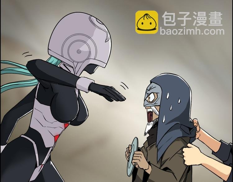 第103话 暴力溶合