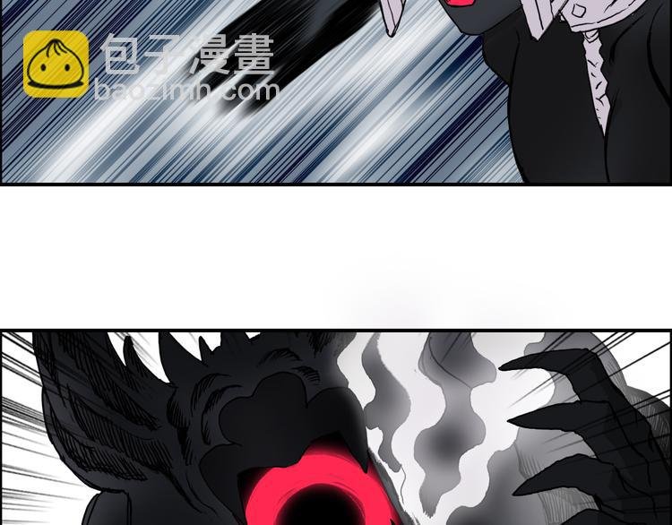第104话 背叛者角斗场