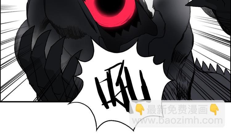 第104话 背叛者角斗场