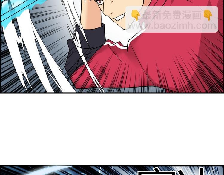 第104话 背叛者角斗场