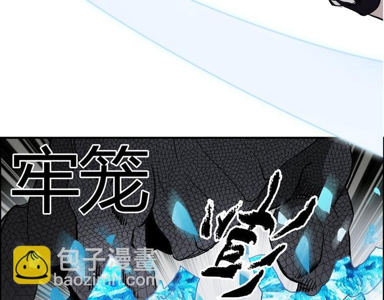 第104话 背叛者角斗场