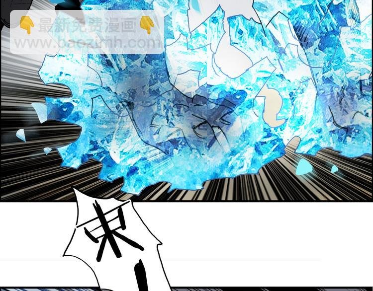 第104话 背叛者角斗场