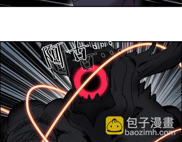 第104话 背叛者角斗场