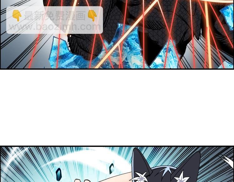 第104话 背叛者角斗场