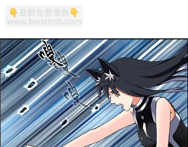 第104话 背叛者角斗场