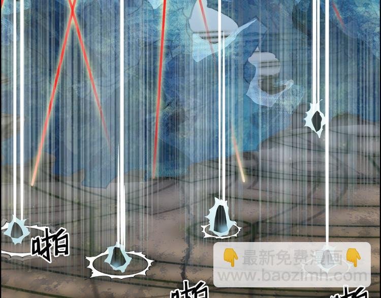 第104话 背叛者角斗场