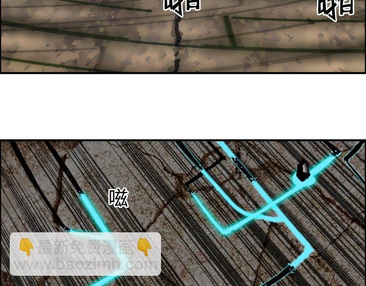 第104话 背叛者角斗场
