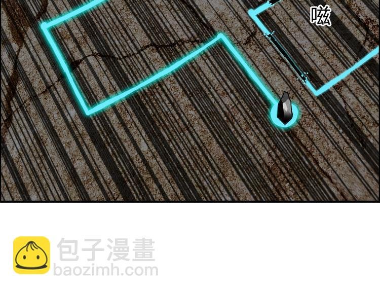 第104话 背叛者角斗场