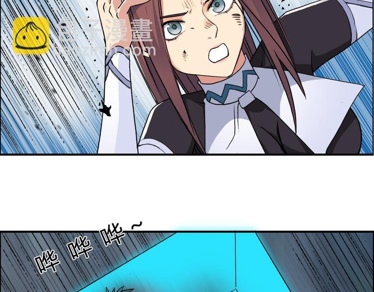 第104话 背叛者角斗场