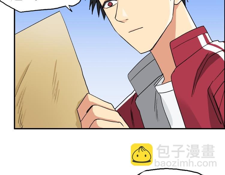第104话 背叛者角斗场