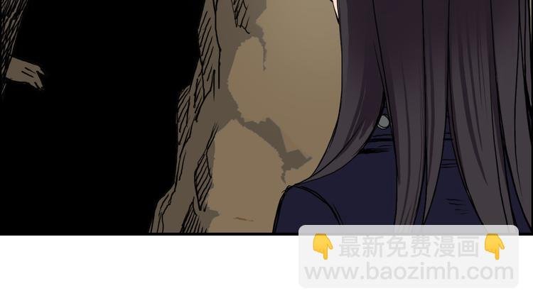 第105话 幻术攻击