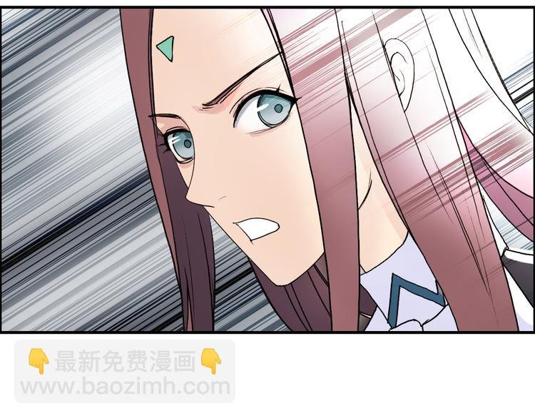 第105话 幻术攻击