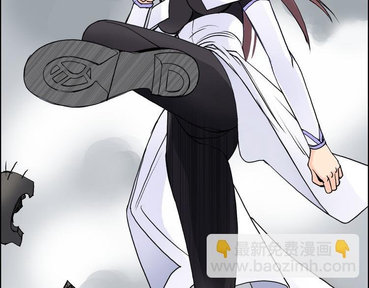 第105话 幻术攻击