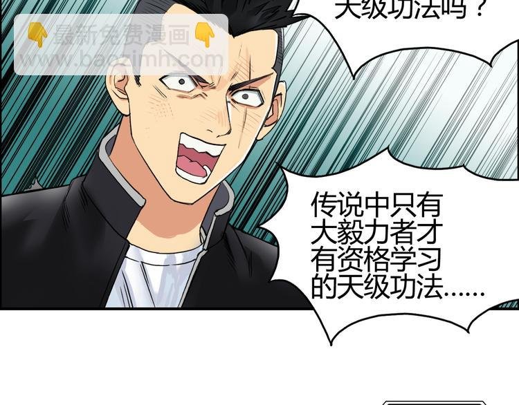 番外 珍珑训练