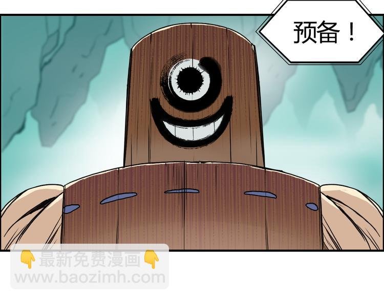 番外 珍珑训练
