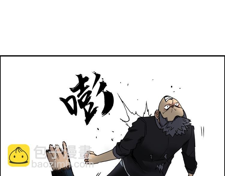 番外 珍珑训练