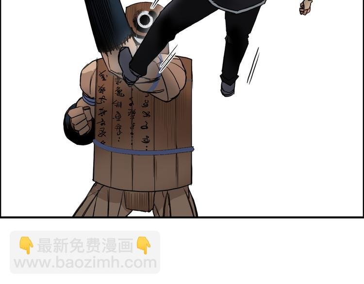 番外 珍珑训练