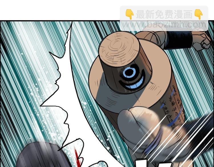 番外 珍珑训练