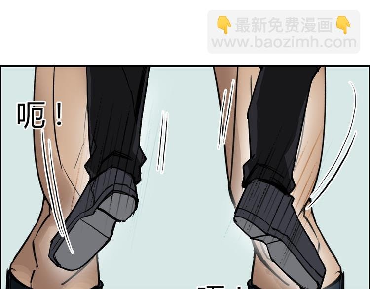 番外 珍珑训练
