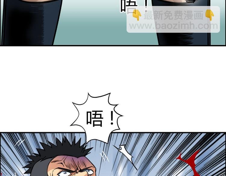 番外 珍珑训练