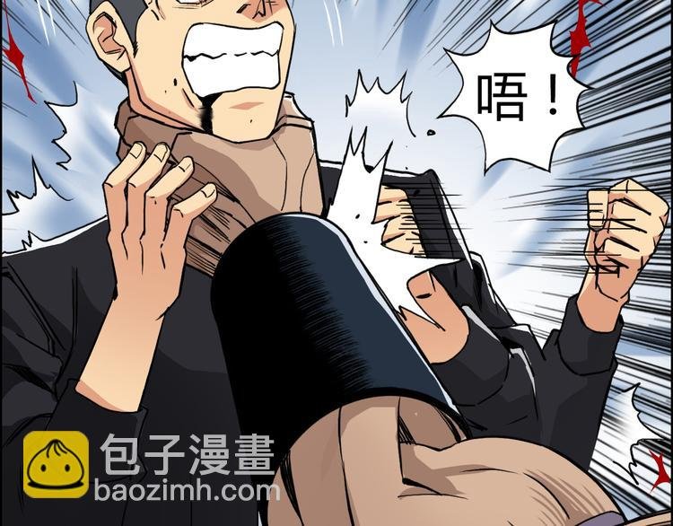 番外 珍珑训练