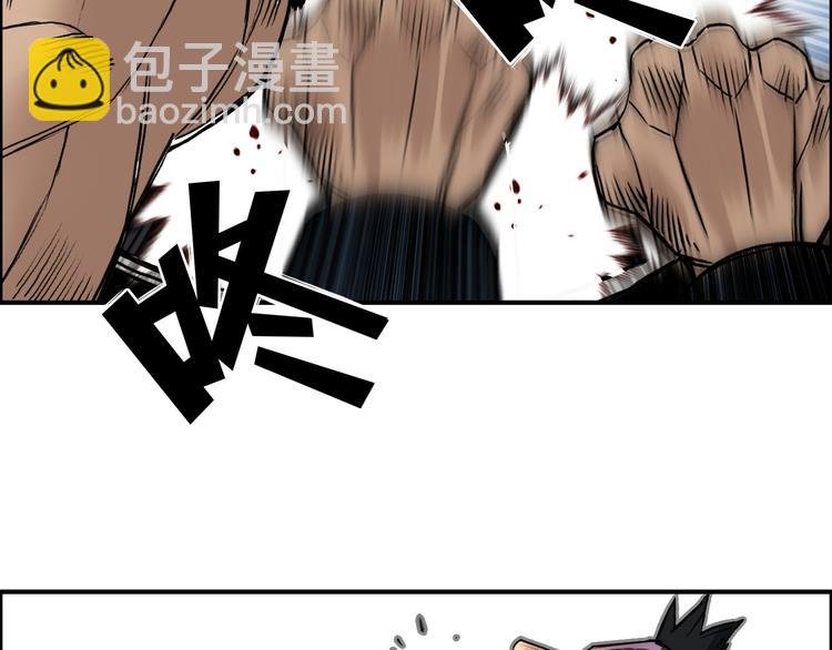 番外 珍珑训练