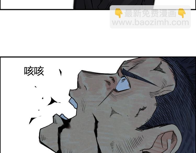 番外 珍珑训练