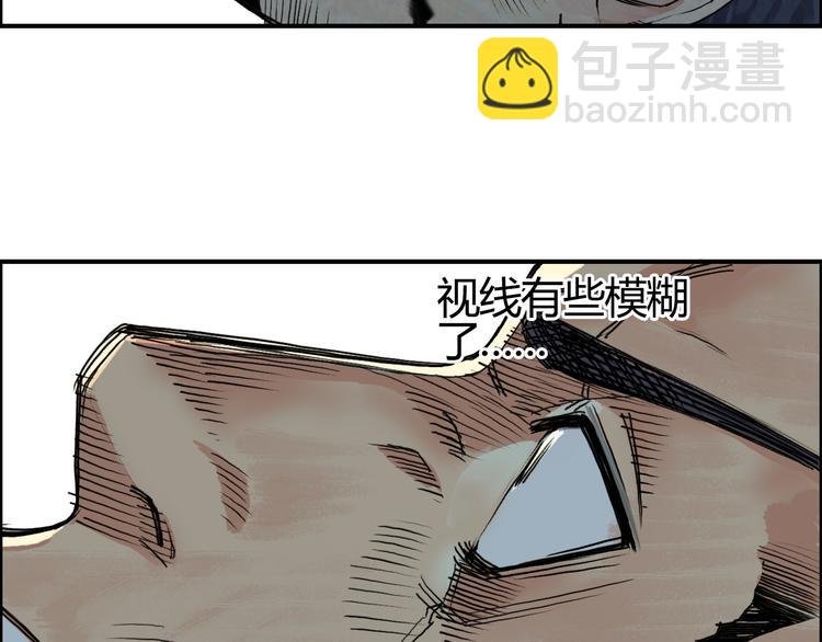 番外 珍珑训练