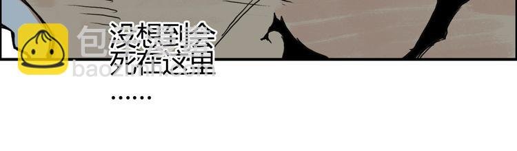 番外 珍珑训练