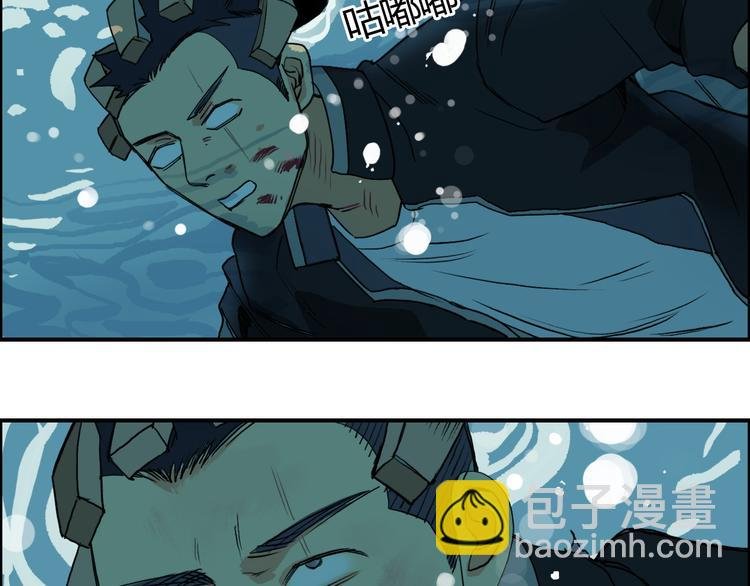 番外 珍珑训练