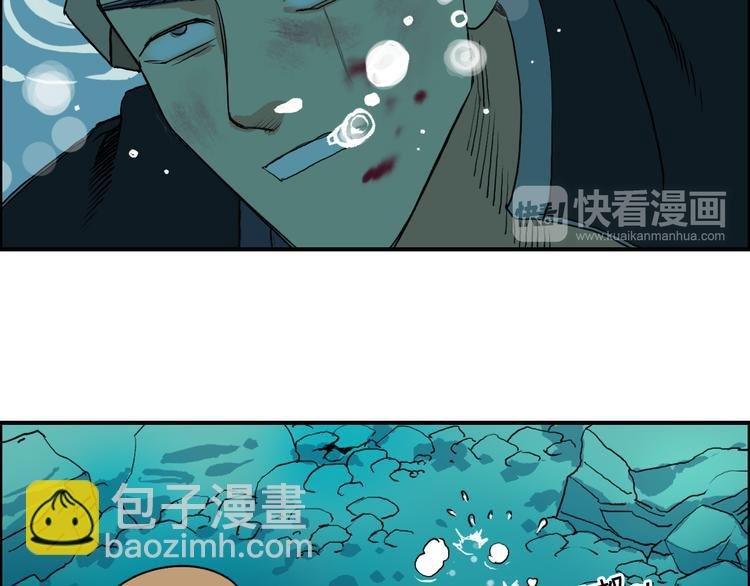 番外 珍珑训练