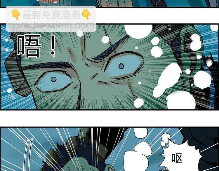 番外 珍珑训练