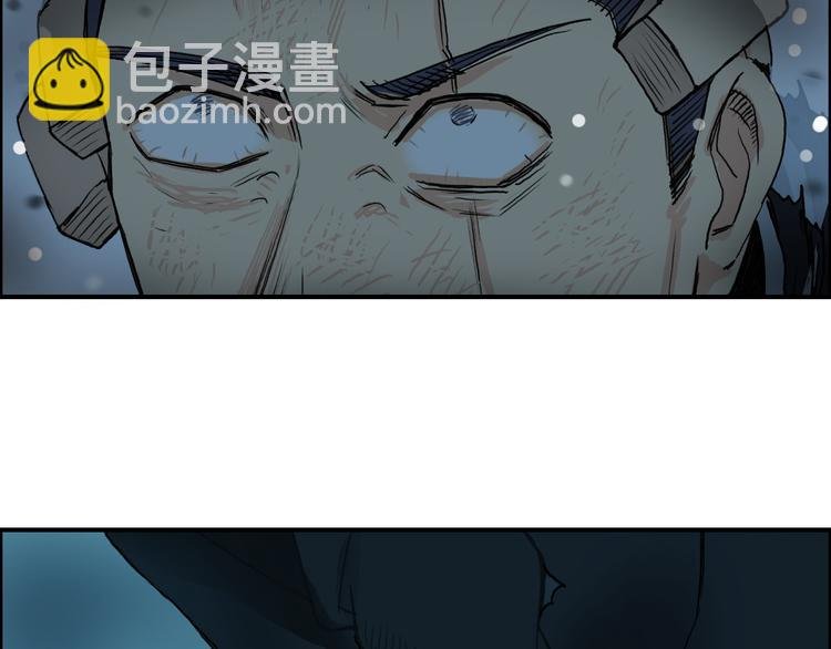 番外 珍珑训练