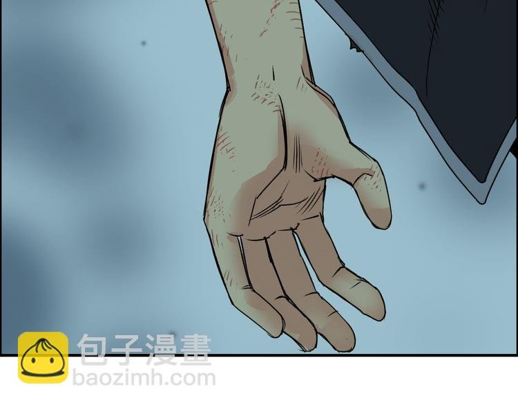 番外 珍珑训练