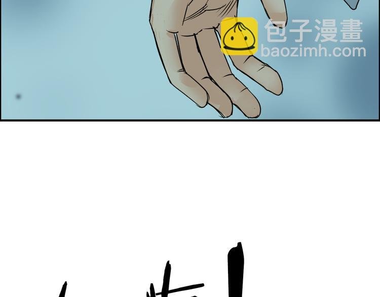 番外 珍珑训练