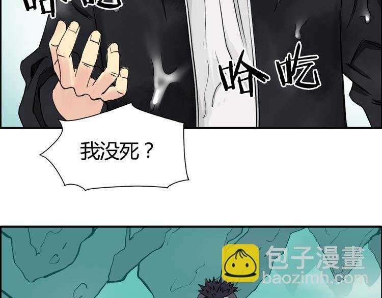 番外 珍珑训练