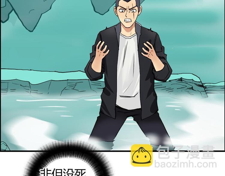 番外 珍珑训练