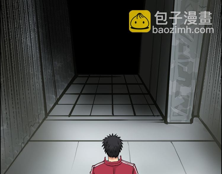 第107话 钥匙