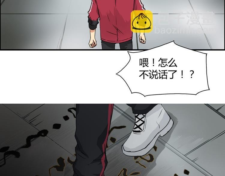 第107话 钥匙