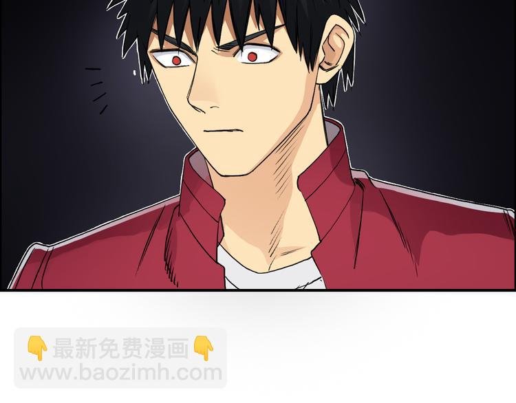 第107话 钥匙