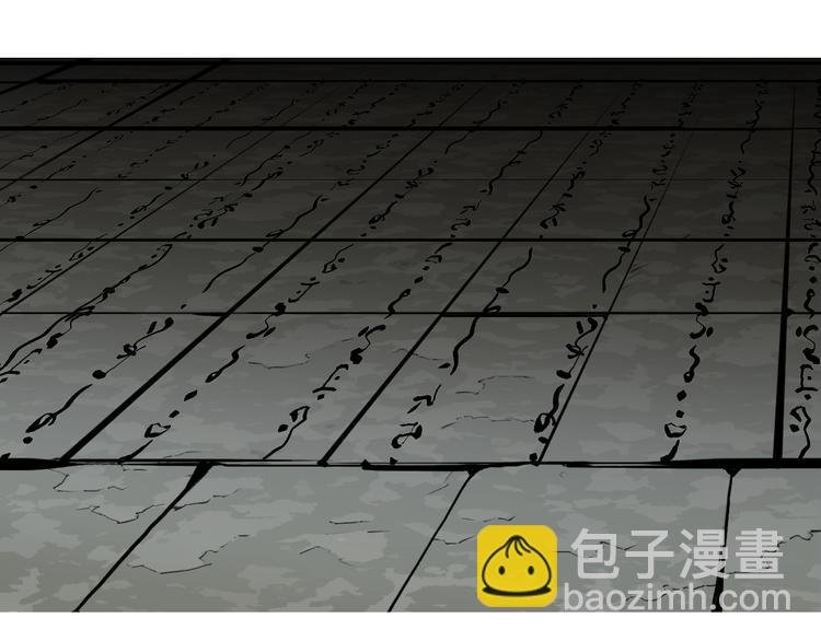 第107话 钥匙