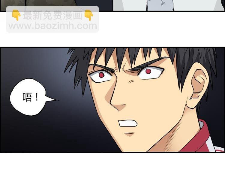 第107话 钥匙