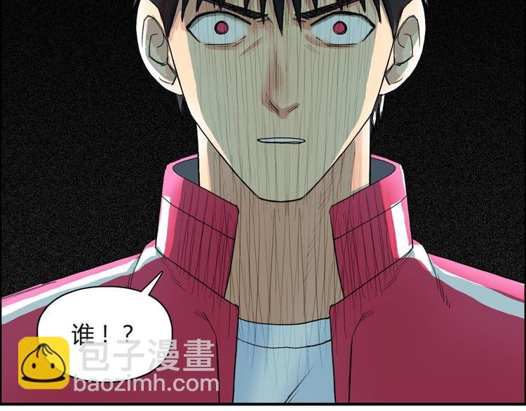 第107话 钥匙