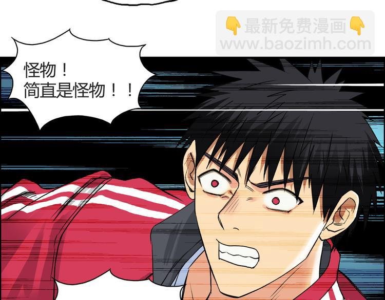 第107话 钥匙