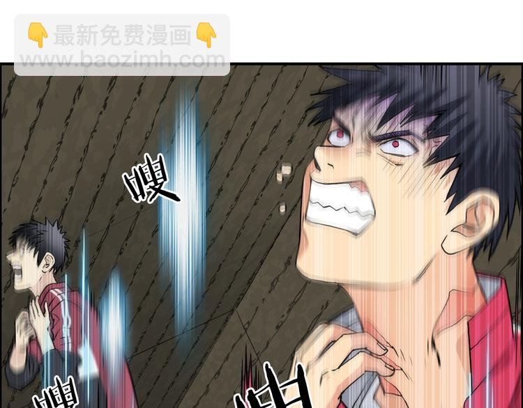 第107话 钥匙