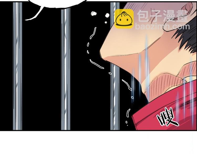 第107话 钥匙