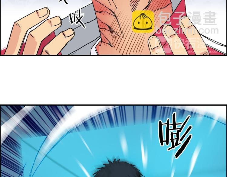 第107话 钥匙