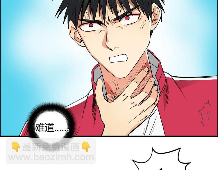 第107话 钥匙