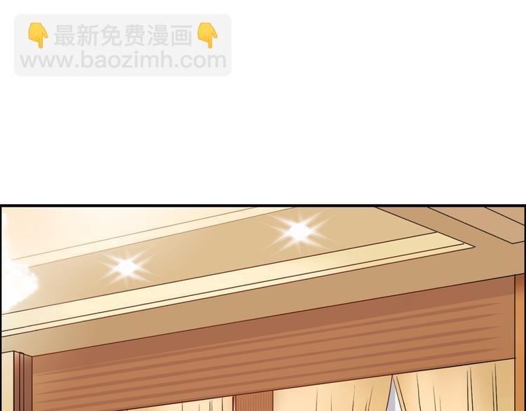 第108话 夜先生