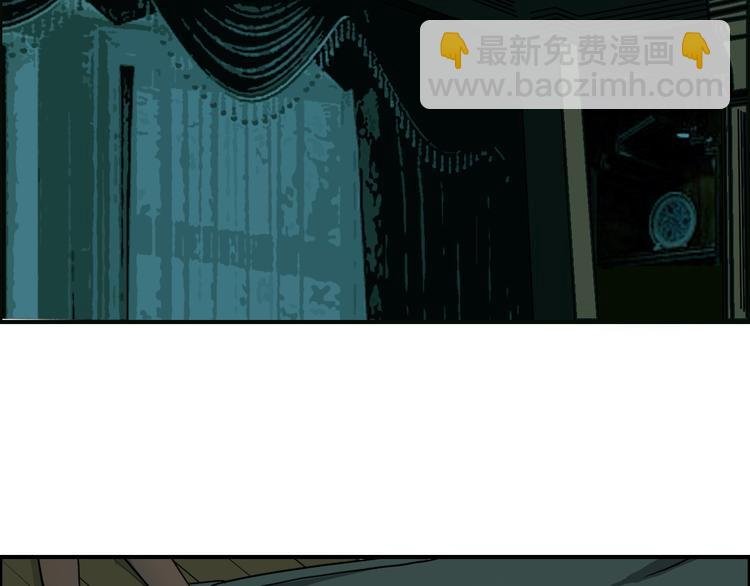 第108话 夜先生